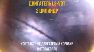 Обзор Двигателя Mazda CX7 2.3 турбо L3-VDT с Проверкой Эндоскопом