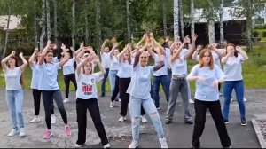 День молодежи 2025