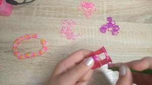 браслет из резинок на рогатке