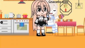 YouCut_20250813_161350038.mp4