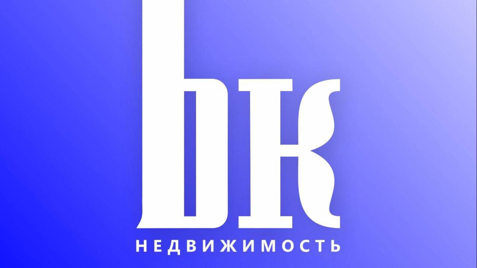 Сдам в аренду помещение г.Нижний Тагил/Первомайская 25 смотреть онлайн