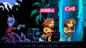 Попали в эпоху ДИНОЗАВРОВ - Нас заперли на АРЕНЕ С ДИНОЗАВРАМИ ♦ Primal Planet