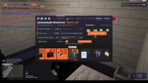 В суд на фриков!