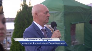 Владимир Бушуев – об открытии бюста адмиралу Фëдору Ушакову