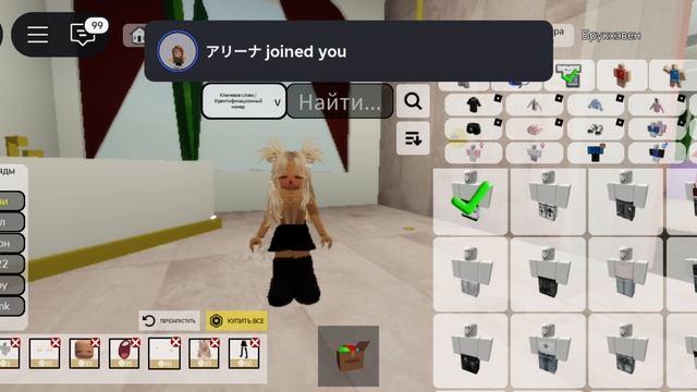 🩶сериал 🩶 любовь с первого взгляда 🩶 простите что без интро 🩶 1 сезон, 1 серия, 🩶 Др Мишели 🩶 смотреть онлайн