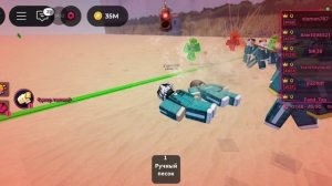 SQUID GAM#roblox