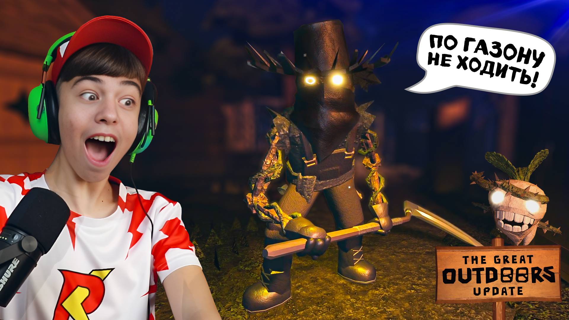😱 САДОВНИК или МОНСТР? ➢ ДОРС Роблокс [Doors OUTDOORS Roblox]