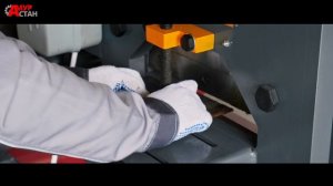 Пробивочно-вырубной станок