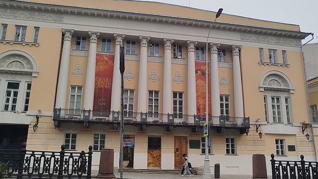 Государственный музей Востока ( Государственный музей искусства народов Востока) смотреть онлайн