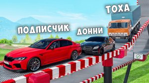 МЕНЯ ОБМАНУЛИ ЭТО НЕВОЗМОЖНО ПРОЙТИ! ПОВТОРИ ТРЮК ЗА МНОЙ В BEAMNG DRIVE!