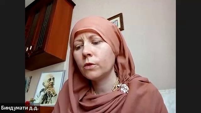 ШБ 1.18.44 лектор Биндумати деви даси (13.08.2025) смотреть онлайн