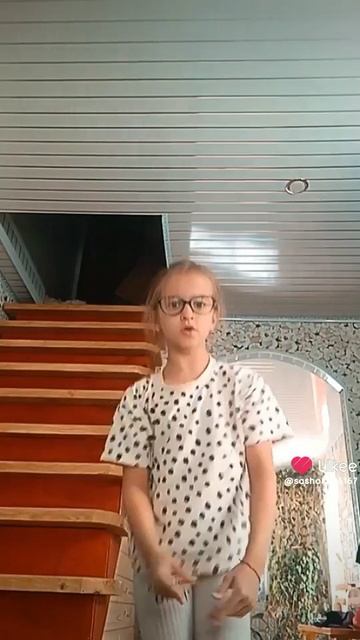 Я хочу дочку смотреть онлайн