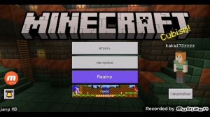 Мой мир на 1 блоке в майн