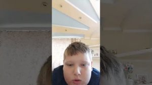 укради брен рот