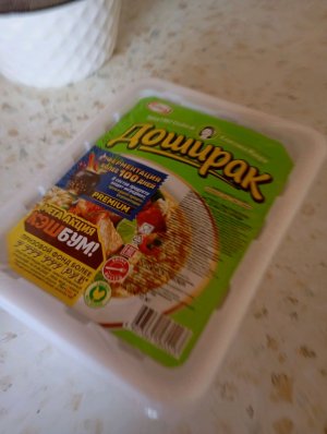 Сигма стрим