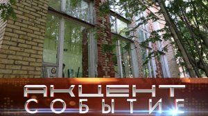 В детской саду «Рябинушка» благодаря проекту «Народный бюджет» обновляются окна