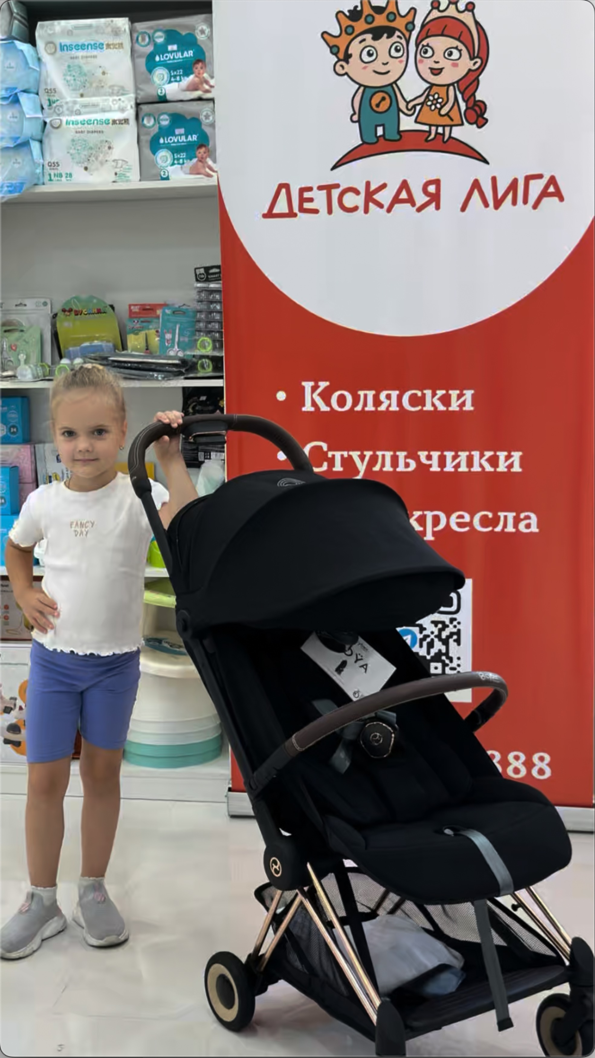 Обзор Cybex Coya от магазина колясок и автокресел Детская Лига