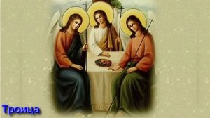 Ответы на Вопросы по Эзотерике от 13.08.25 Часть 3