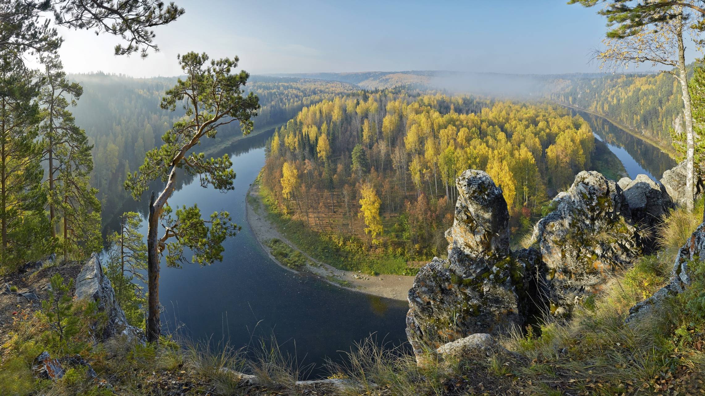 Свердловская область