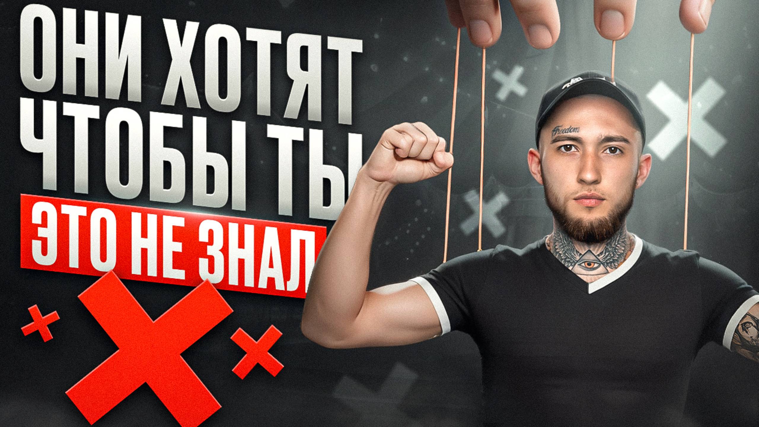 3 тревожных признака, что ты потерял себя — и даже не заметил