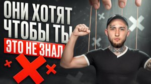 3 тревожных признака, что ты потерял себя — и даже не заметил