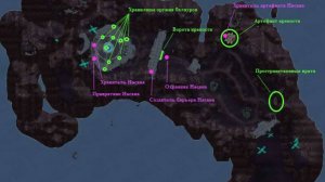 Aion Classic .Тренировочный лагерь Насан.СТОИТ КАЧАТЬСЯ С 25ПО 30 ЛВЛ?#AionClassic #насан