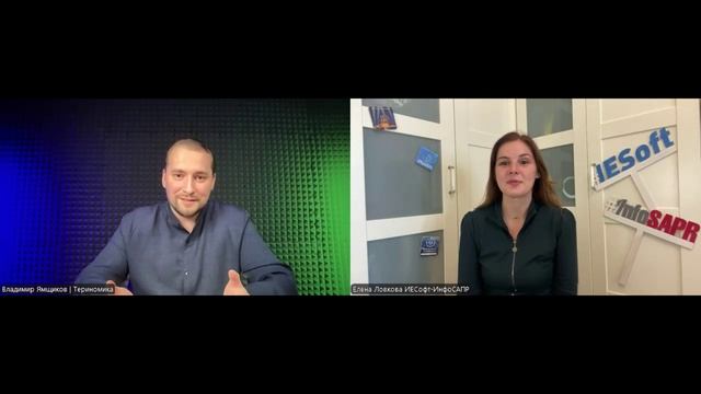 Владимир Ямщиков и его проект ТЕРИНОМИКА https://t.me/terinomika Ателье запутанных проектов