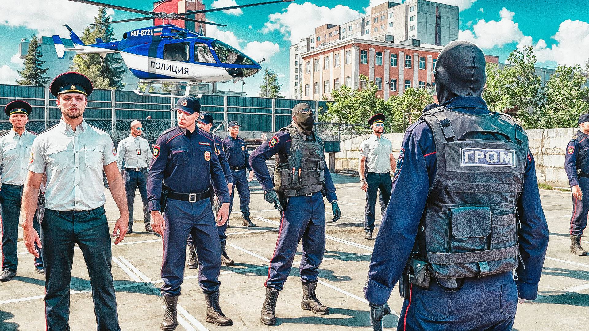 ТЯЖЕЛО... УСИЛЕННЫЙ ПАТРУЛЬ! Будни ПОЛИЦИИ в ГТА 5 РП (RMRP Арбат - Криминальная Россия) смотреть онлайн