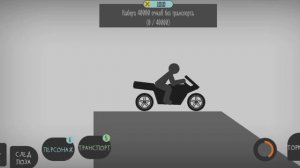 (Автор видео Михаил)