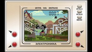 Ну Погоди | Мультфильм