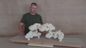 ПЛНФ-11 Декорация из биокерамики для морского аквариума