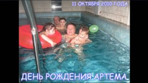 Р 6. 2010 ОКТЯБРЬ