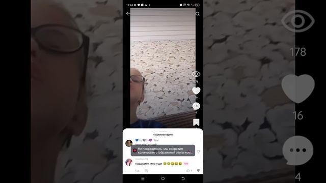 спасибо вам большое что поддерживаете мой канал меня зовут Саша и я обожаю адреналин Хаус смотреть онлайн