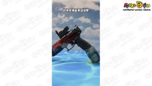 327655 Пистолет Lanson Toys водный с эффектом искр и аккумулятором с 3лет в ассортименте