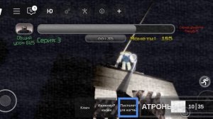 rakoof kill test SleEp paRaLySis...