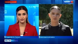 Прямой эфир: в поселке Хрящеватое почтили память погибших в 2014 году жителей