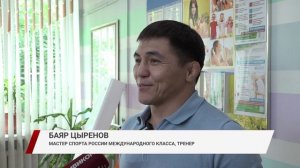 Узнать о составе своего тела