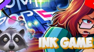 ink game !  roblox  !   нарезки со стрима  !