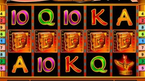 КАЗИНО ВУЛКАН онлайн играть