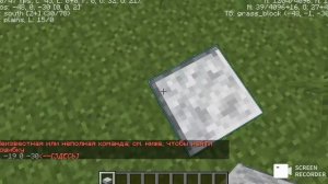 как сделать поле для проверок мифов.