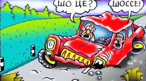 Высокоразвитая цивилизация Волгоградской области #дорога #бездорожье #Саратов