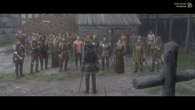 Kingdom Come: Deliverance II ( Жёсткий режим) 32-я серия. смотреть онлайн