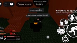 Мафиозо и шанс как подружились (1 часть)|¶§