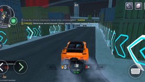 дрифт в black russia с нубиком