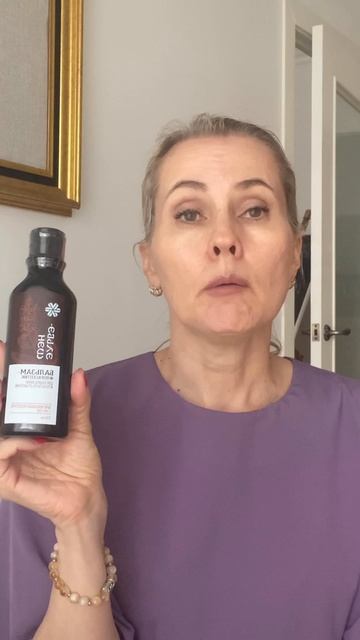 Бальзам-флорасептик «Эльбэшэн»