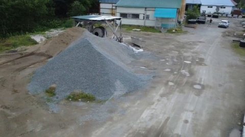 производство