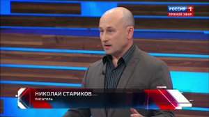 Про «пациента на столе»