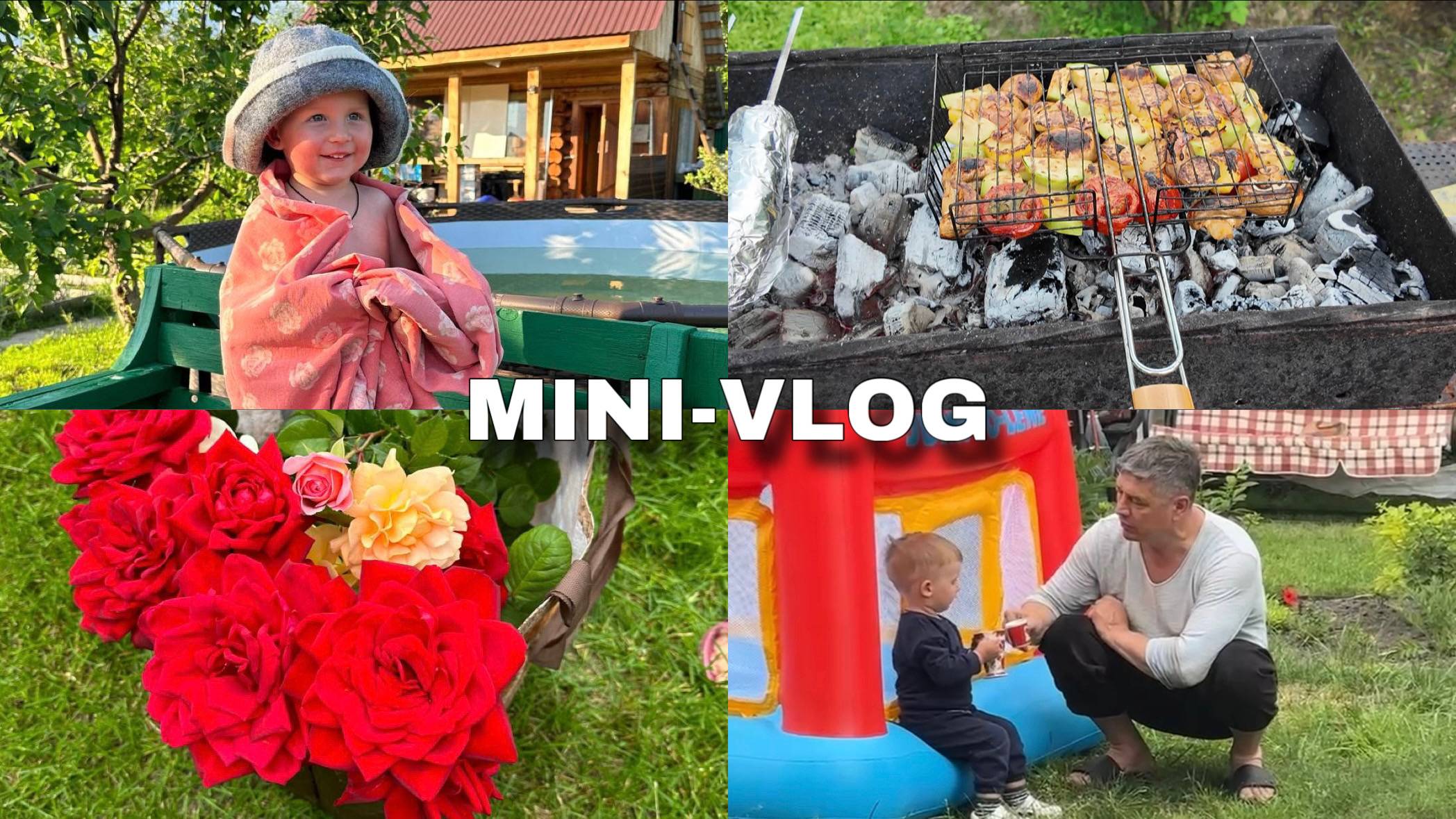 MINI-VLOG | ДАЧА | ТЕСТ НОВОЙ КАМЕРЫ смотреть онлайн