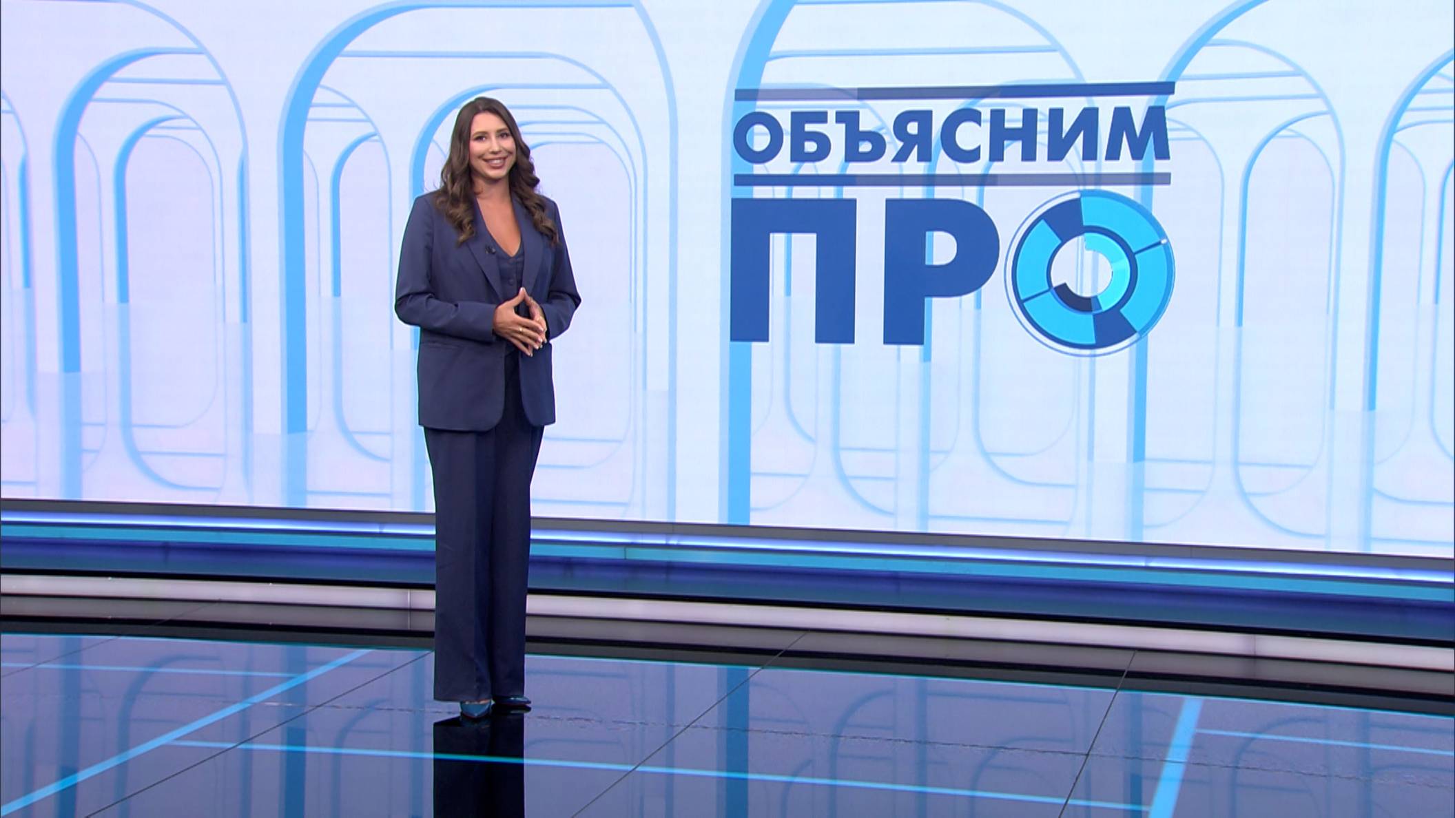 «Объясним ПРО» 13 августа