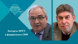 "Снайперская перекличка: женское лицо войны" Доцент МПГУ С.Засорин и В.Ковшов на радио Русский мир